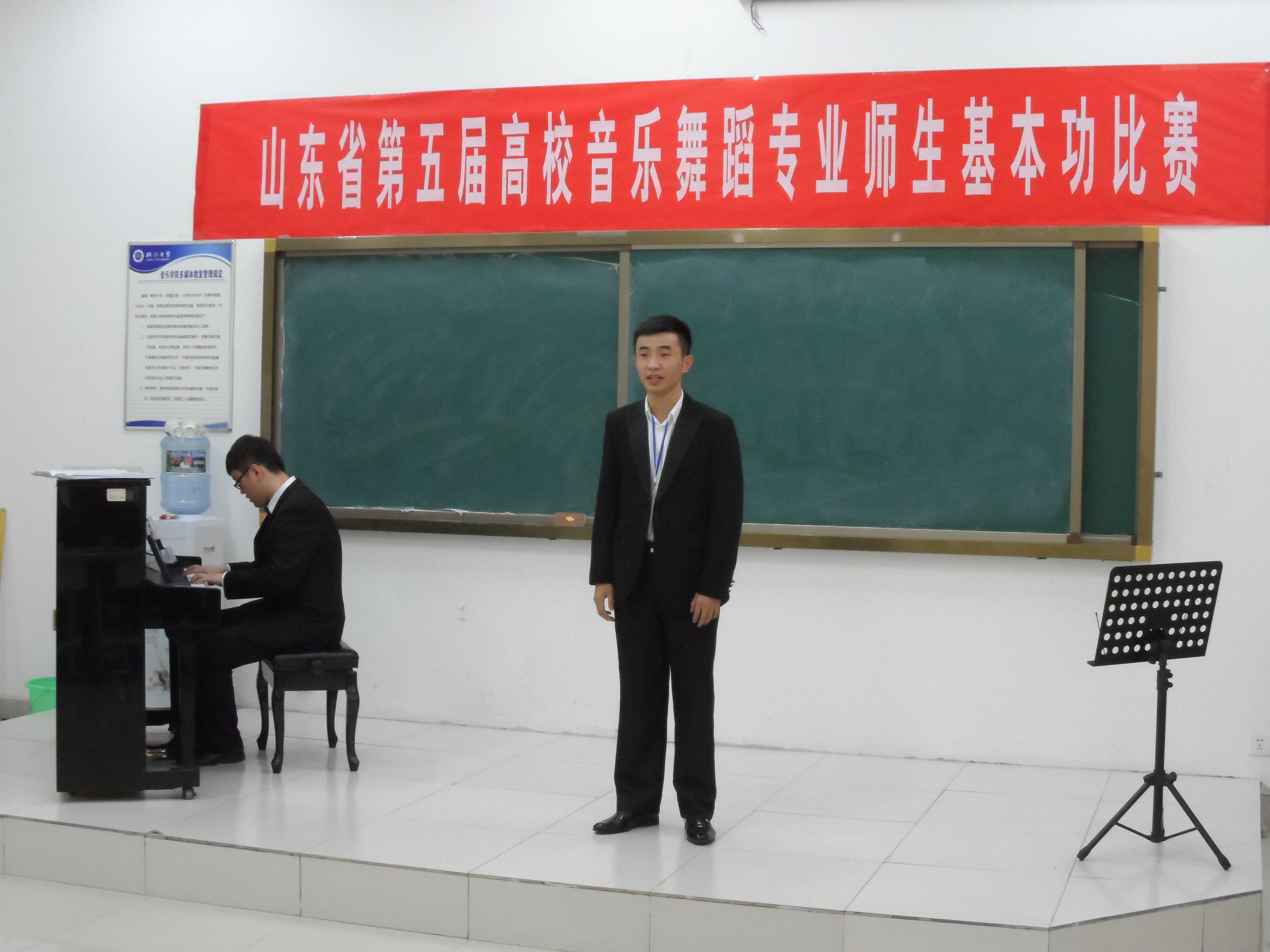 1SAM_0074 1SAM_0074