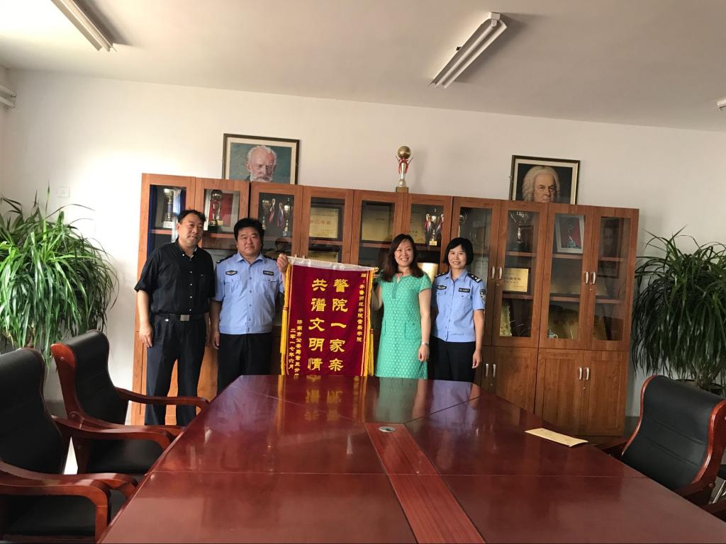 QQ图片20170630101458 QQ图片20170630101458