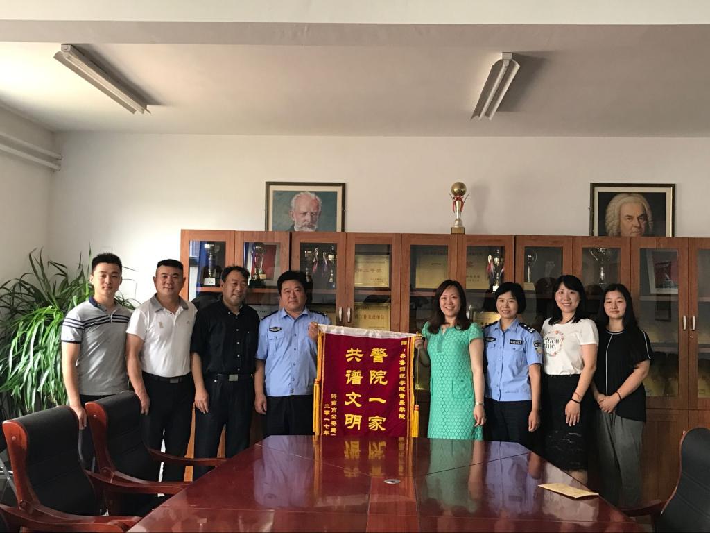 QQ图片20170630101428 QQ图片20170630101428